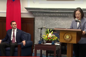 Во время визита законодателей США на Тайвань обсуждался пакет помощи Украине