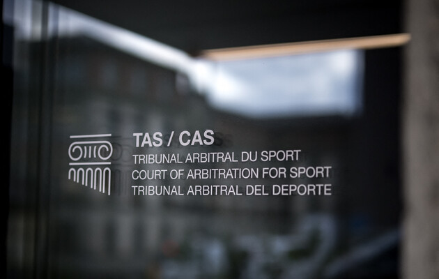 Спортивний арбітражний суд відхилив апеляцію росіян на рішення про зупинення членства у МОК