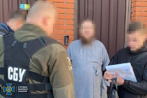 Митрополит Черкаської єпархії УПЦ МП отримав уже четверту підозру