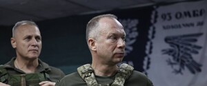 Сырский во вторую годовщину полномасштабного вторжения РФ: «Продолжаем сражаться, чтобы каждый город или село не стало Бучей, Бахмутом или Авдеевкой»