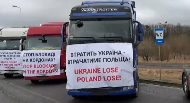 Черга на польсько-українському кордоні – 2400 вантажівок – скільки польських авто пропускають українські перевізники