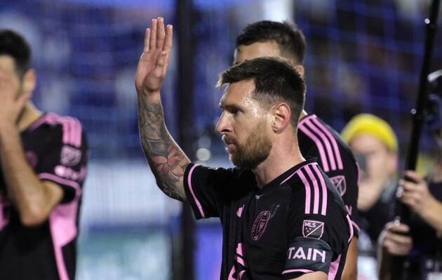 Лионель Месси