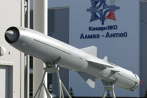 Россия перебросила ракеты 