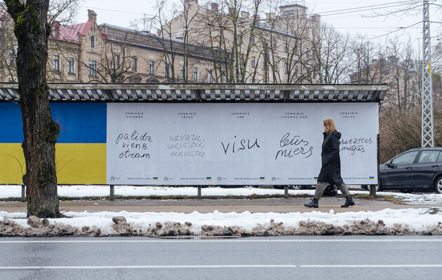 Российская пропаганда «перекрутила» суть билбордов в поддержку украинцев в Латвии