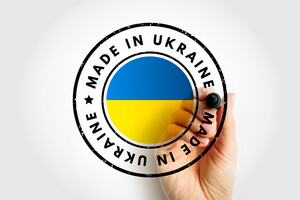 Кешбек за покупку українських товарів: як це працюватиме