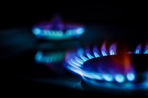 Тариф на газ: скільки треба платити за газ з 1 березня