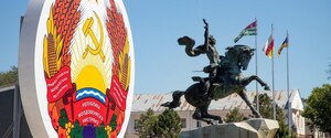 СМИ: Непризнанное Приднестровье обратилось к России за защитой