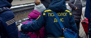 Советы родителям: как помочь ребенку пережить вынужденный переезд во время войны