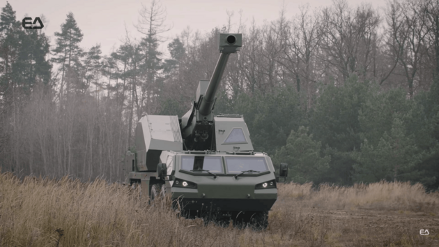 Фото - Excalibur Army