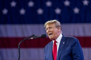 В Іллінойсі Трампа виключили з бюлетеня для голосування через «участь у заколоті»