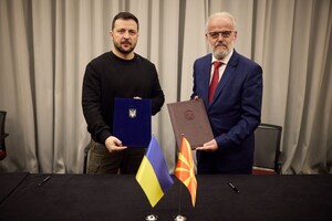 Северная Македония подписала декларацию о поддержке вступления Украины в НАТО и ЕС