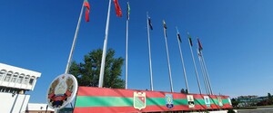 Реакция Кремля на призывы Приднестровья может быть не сразу – ISW