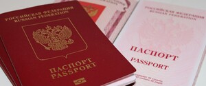 Два російських мільярдери вийшли із російського громадянства. Загалом таких уже дев’ять