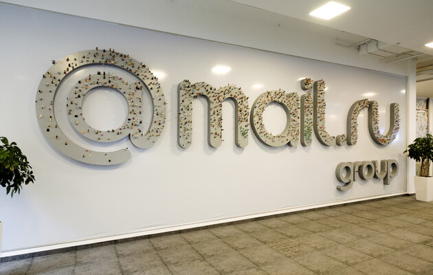 Українським хакерам вдалося зупинити роботу пошти Mаil.гu