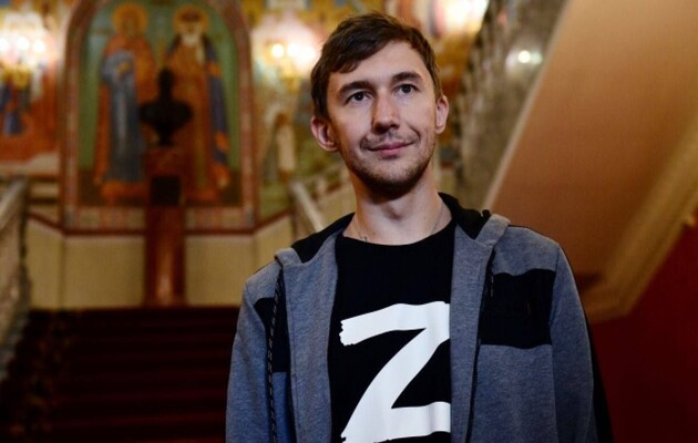 Сергій Карякін