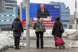 Перед очередными выборами Путин пообещал своим избирателям «золотые горы», которые не вяжутся с реальностью