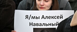 Фамилию Навального в России приравняли к экстремистской символике – правозащитники