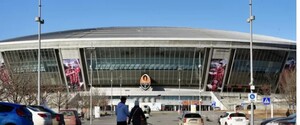 У тимчасово окупованому Донецьку показали стан стадіону 