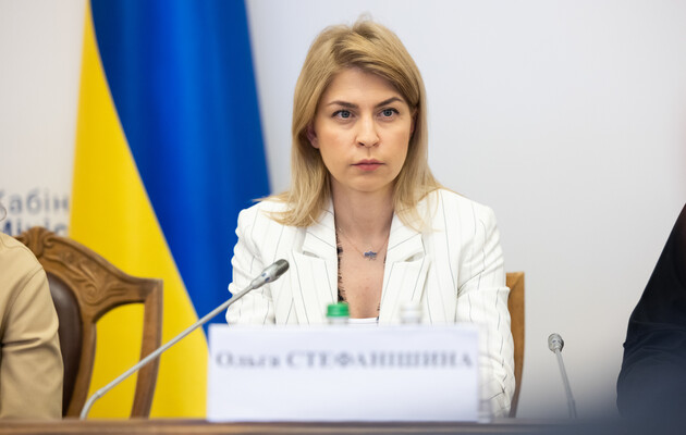 Украина ожидает переговорную рамку вступления в ЕС не позднее середины марта – Стефанишина