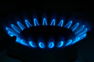 Украина подтвердила отказ от российского газа, но есть одно условие