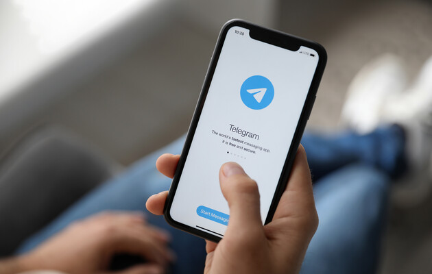Україна передала в компанію Telegram список «потенційно проблемних» каналів