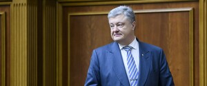 Порошенку дали відрядження у Румунію ‒ Корнієнко