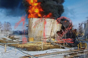 В Белгородской области после «хлопка» вспыхнула нефтебаза