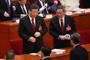 Китай использовал более жесткую формулировку относительно Тайваня, отказавшись от упоминания о 