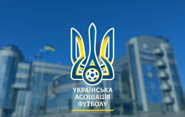 Список игроков сборной Украины от Минспорта на игру с Боснией является предварительным – УАФ