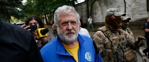 Російський суд визнав Коломойського екстремістом та конфіскував активи