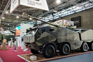 У Чехії пройшли випробування новітньої 155-мм САУ MORANA