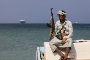 Вследствие атаки хуситов в Аденском заливе погибли два человека