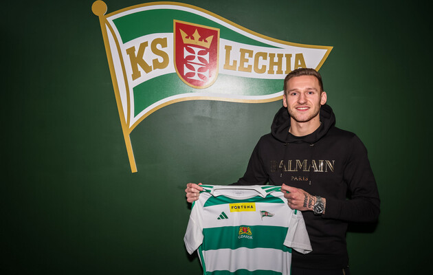 Богдан В'юнник