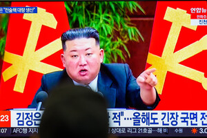 Лідер Північної Кореї Кім Чен Ин наказав посилити підготовку до війни