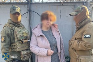 В Одесі жінка допомагала росіянам завдавати точніших ударів по місту
