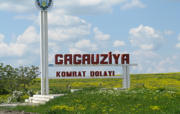 Большей угрозой для Молдовы является Гагаузия, а не Приднестровье - обозреватель