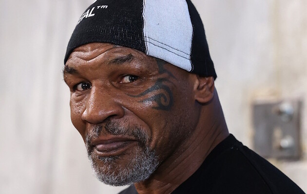 Майк Тайсон