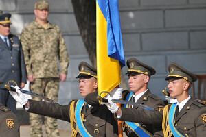 День Государственного Гимна Украины: история праздника