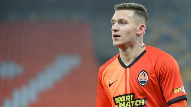 Богдан В'юнник