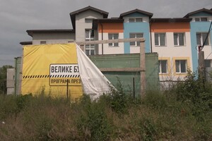На Прикарпатье присвоили 14 млн грн на строительстве школы по программе «Большого строительства»