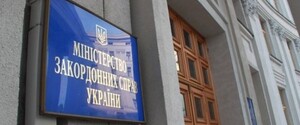 Україна перебуває на межі колапсу людського та інтелектуального ресурсу — Клімкін