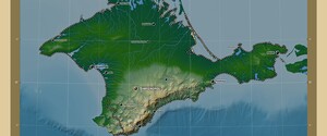 В Думе РФ хотят признать незаконной передачу Крыма Украине в 1954 году 
