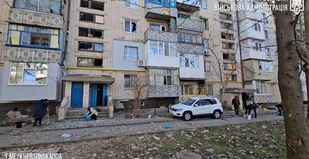 Фото иллюстративное