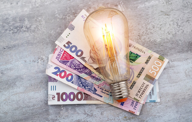 Повышение тарифов на электроэнергию будет стимулировать инфляцию в Украине – эксперт