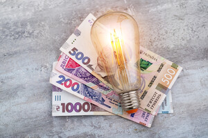 Підвищення тарифів на електроенергію стимулюватиме інфляцію в Україні – експерт