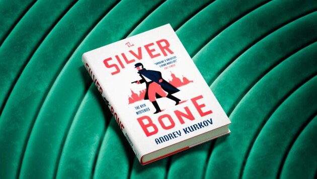 Роман Андрея Куркова вошел в лонг-лист Международной Букеровской премии