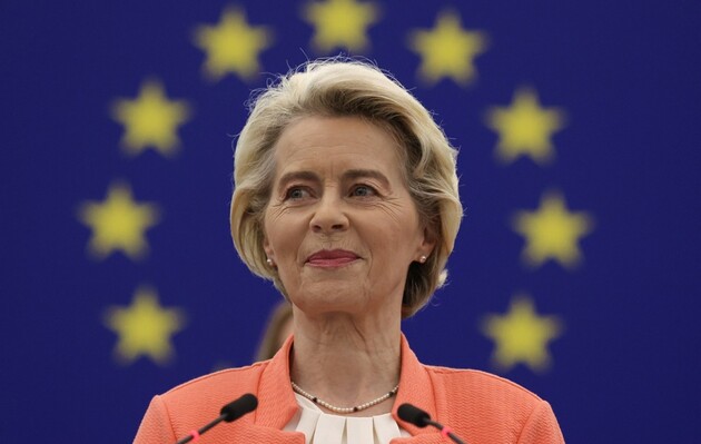 Фон дер Ляєн заявила, що ЄС має розпочати переговори про членство з Боснією та Герцеговиною