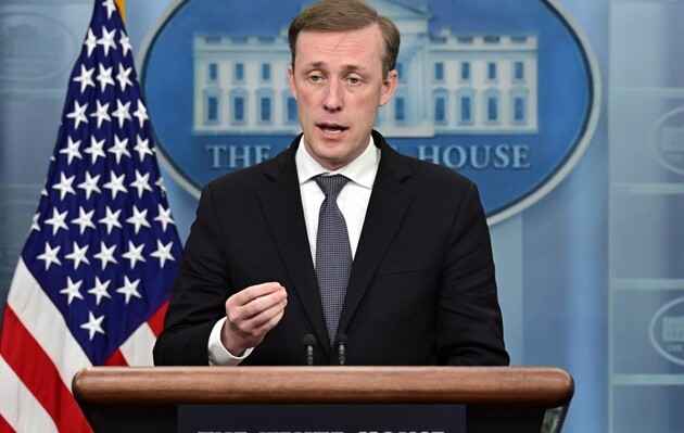 США оголосили про перший цього року пакет допомоги Україні