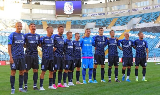Український футбольний клуб отримав дозвіл на проведення матчів в Одесі з уболівальниками