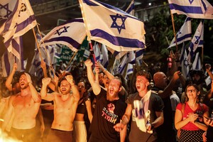 Звільнення полонених та мобілізація без привілеїв: вимоги мітингувальників в Ізраїлі